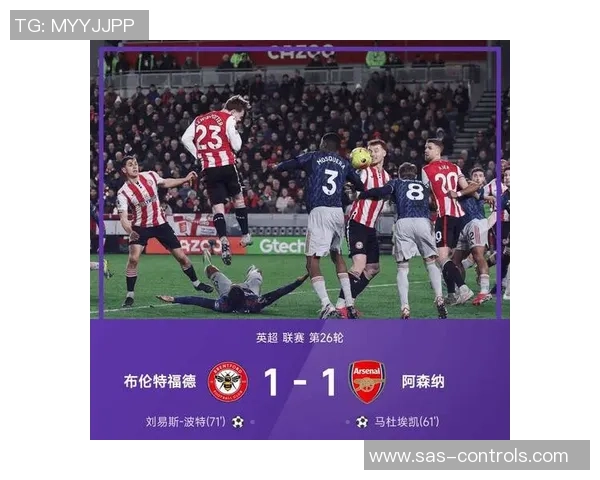 中超精彩对决阿森纳大胜巴萨引发全场热烈反响与分析